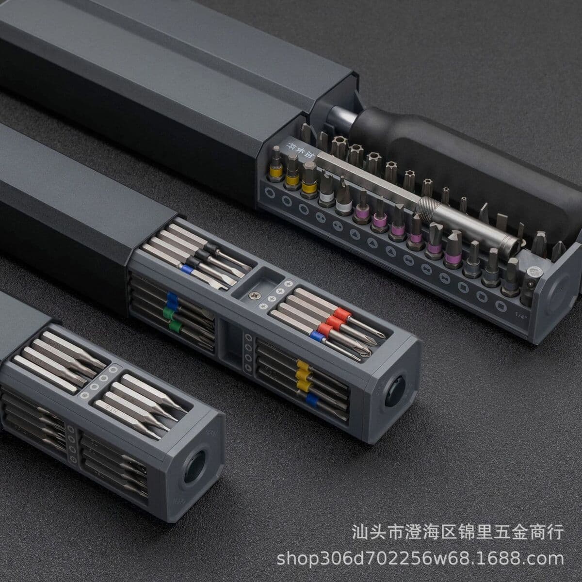 Многофункциональная отвертка костюм домашний ноутбук Ремонт мобильных телефонов сильная Магнитная отвертка аппаратные...