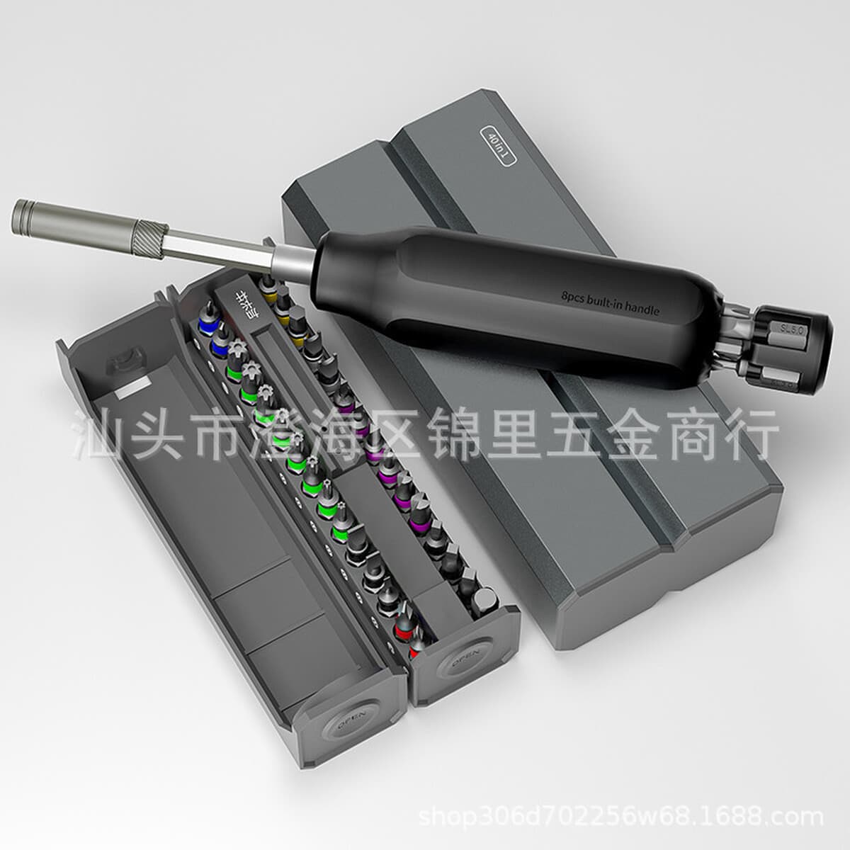 Многофункциональная отвертка костюм домашний ноутбук Ремонт мобильных телефонов сильная Магнитная отвертка аппаратные...