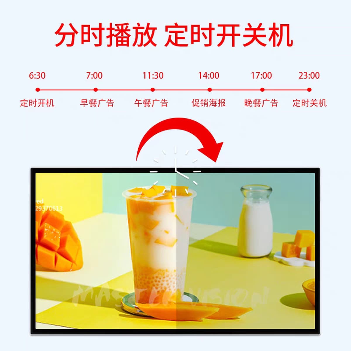 85-дюймовый 4K смарт-сенсорный моноблочный высококачественный сетевой ЖК-дисплей для проигрывания, подвесной рекламный экран...