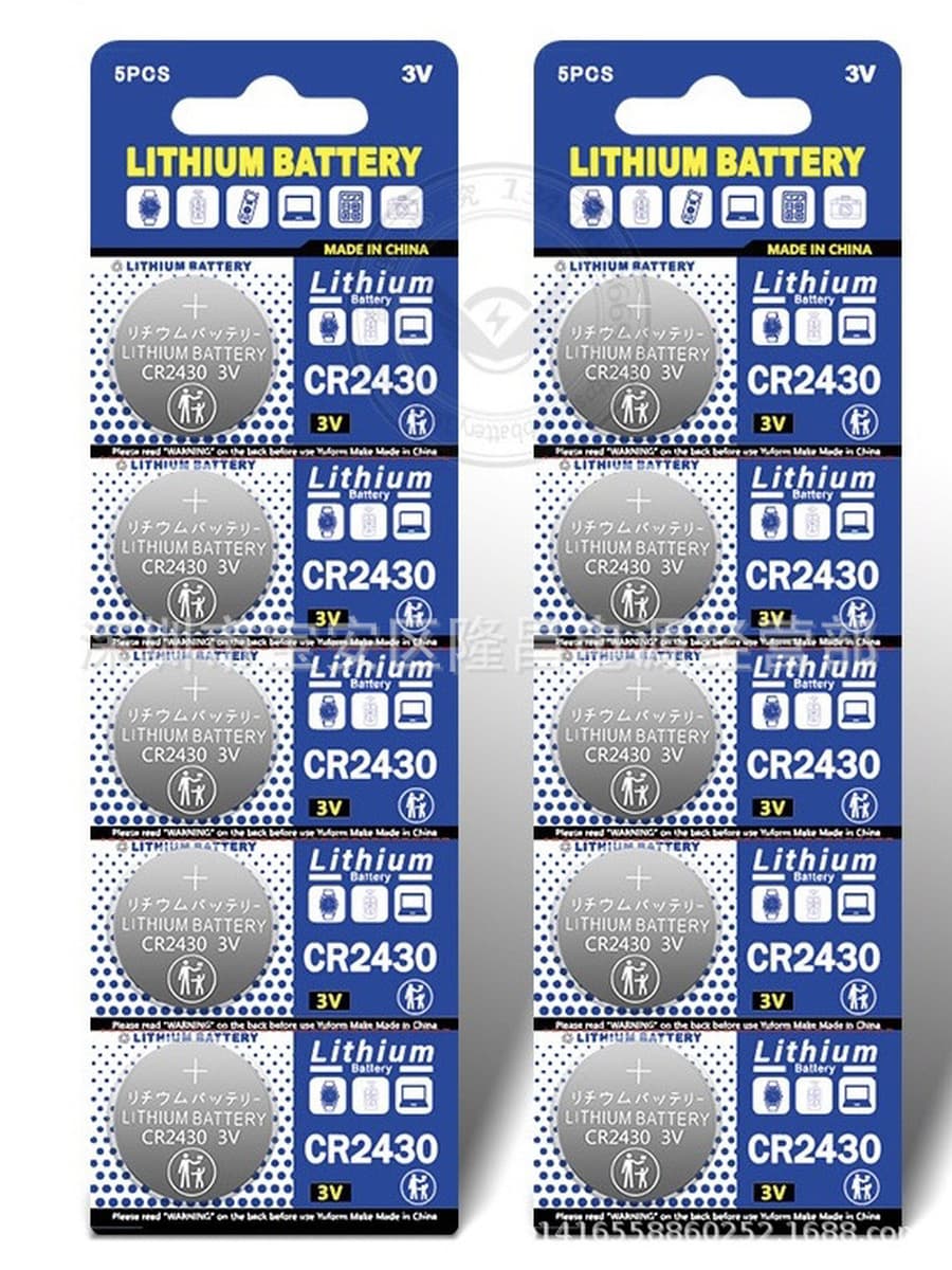 Tianqiu CR2032 2025 2016 материнская плата компьютера 3 В литий-марганцевый автомобильный пульт дистанционного управления...