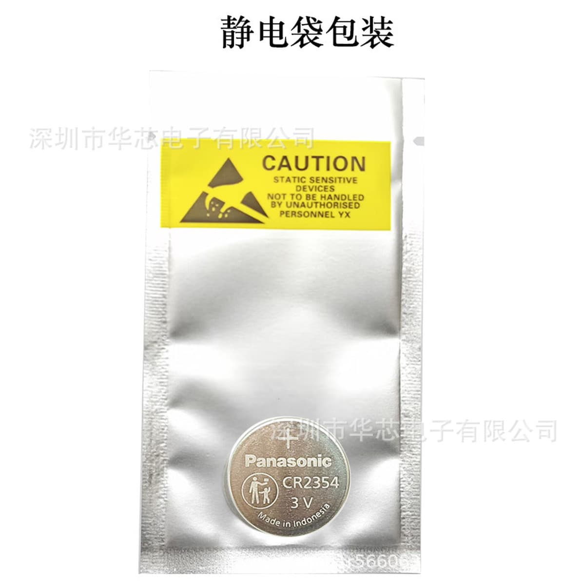 Оригинальный Panasonic CR2354 Автомобильный ключ 3V Кнопка Тесла X Пуговицы Пульт дистанционного управления Небольшая...