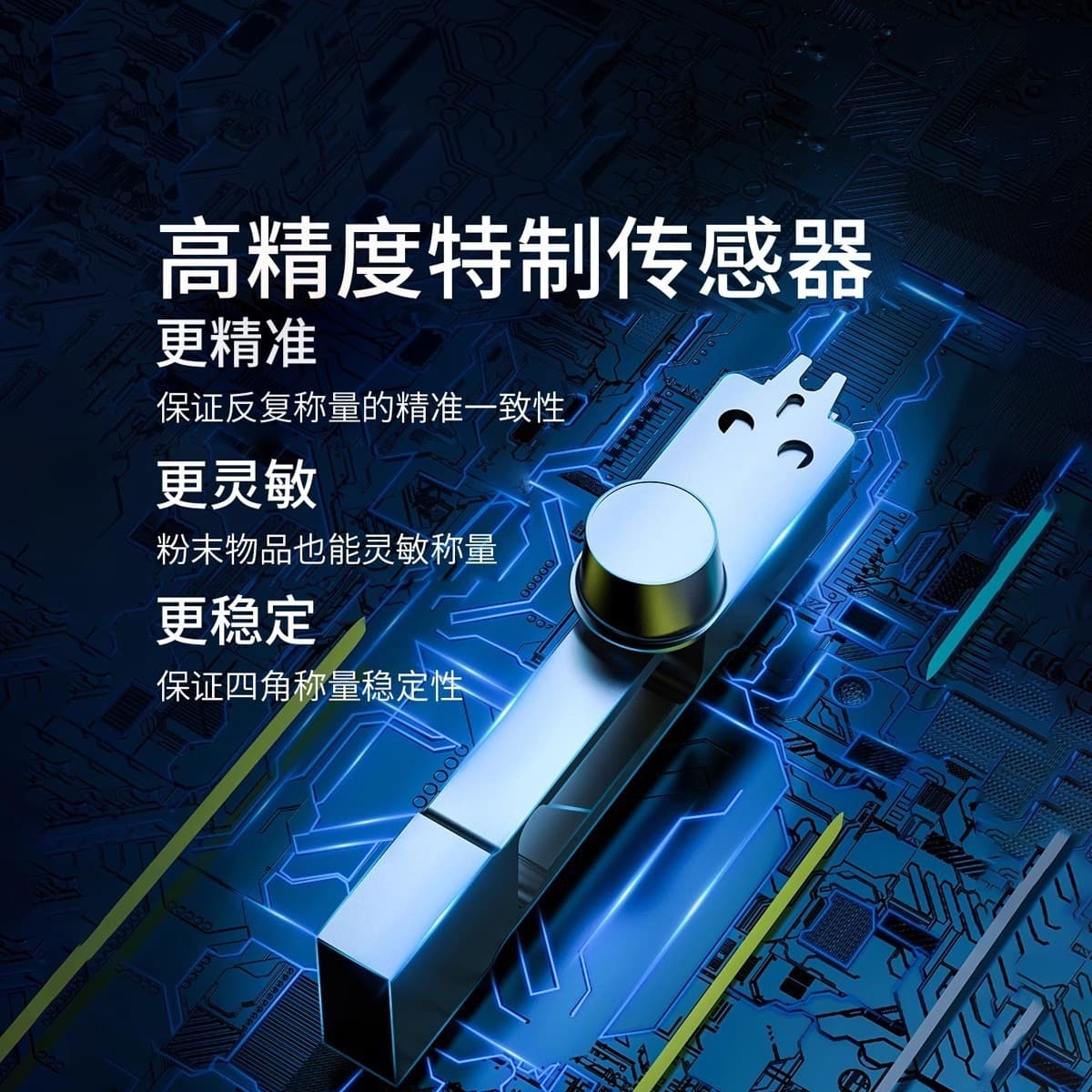 Высокоточные миллиграммовые цифровые весы, граммы 0,001 г, лабораторный анализ, цифровые весы, весы для золотых ювелирных...