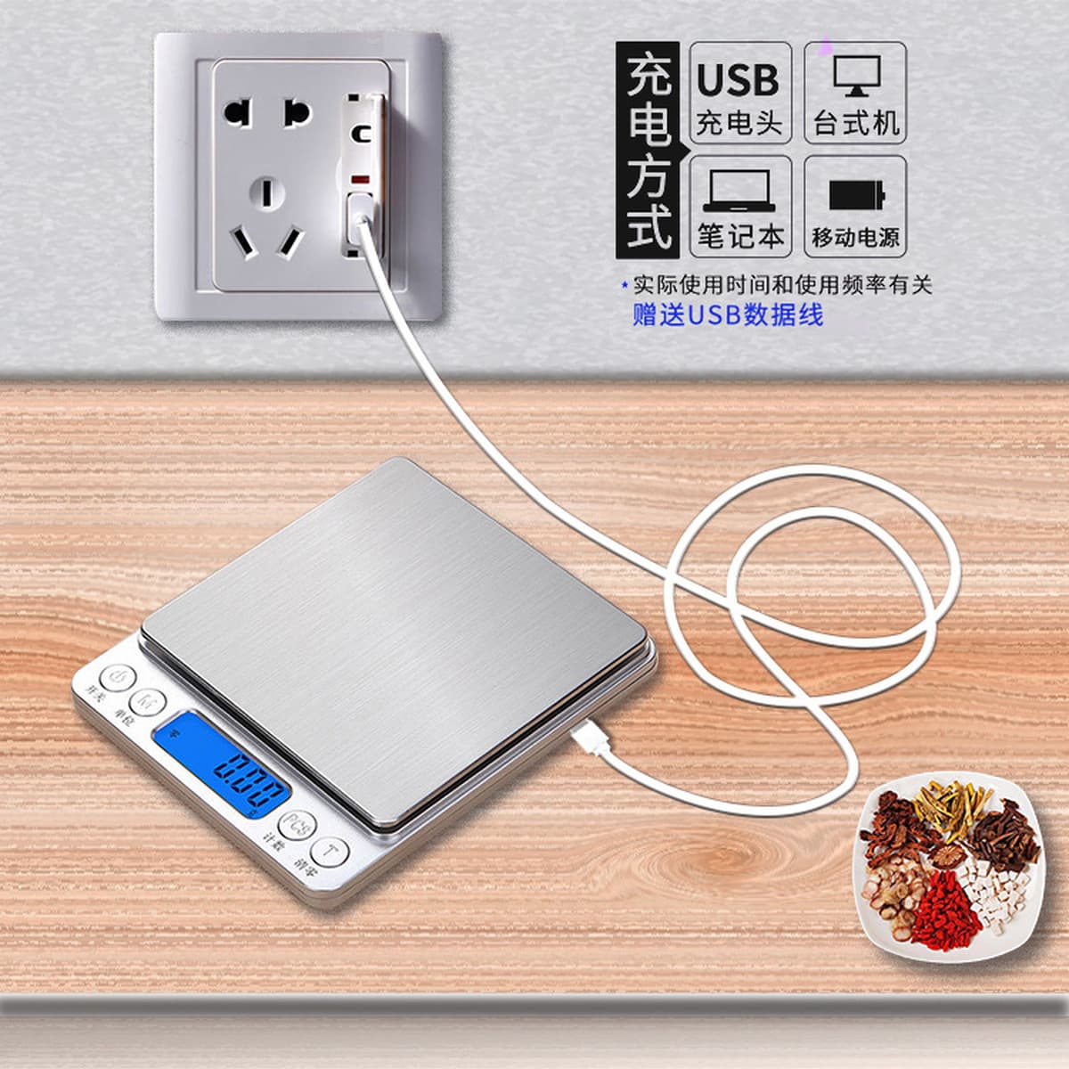 Оптовая продажа i2000 электронные весы грамм вес Кухонные весы 0,01 г Мини-ювелирные весы Весы для выпечки чай маленькие...