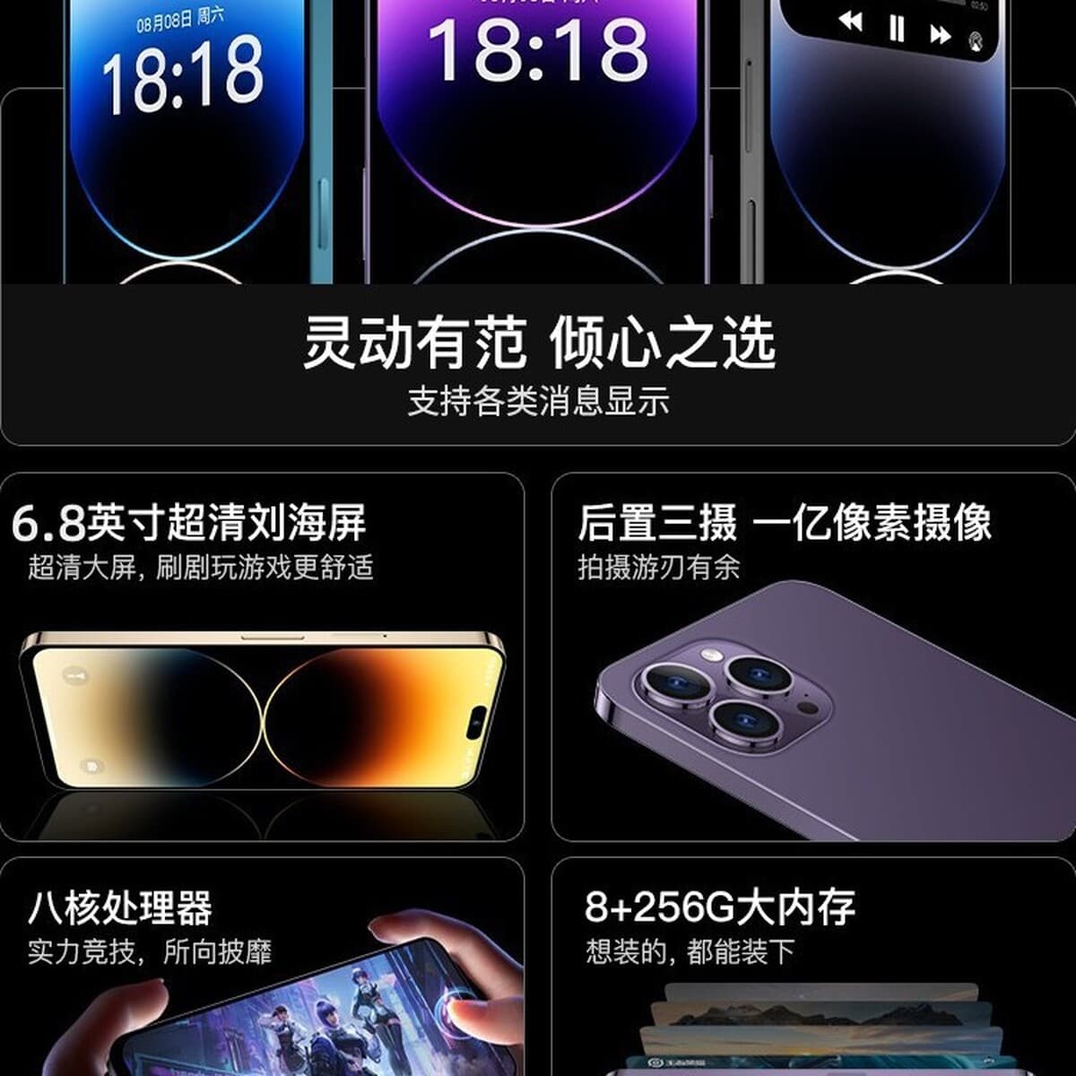 Новый смартфон 16 Pro Max, оригинальный, оптом, абсолютно новый, в запечатанной упаковке, с динамическим островом, большим...