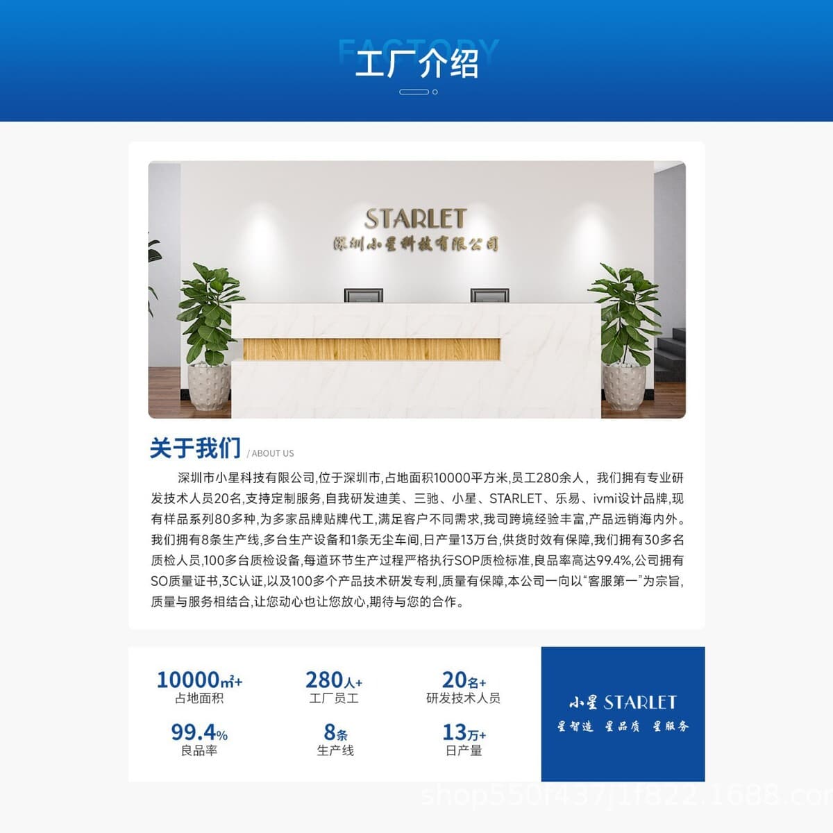 Заводская цена i16ProMax, большой экран, полная поддержка сетей, игровой Android-смартфон, оптовая продажа, индивидуальная...