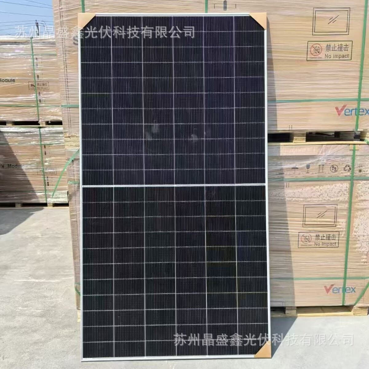 Tianhe Double Glass двухсторонний 715 Вт солнечной фотоэлектрической панели панели генератора панели компонентов...