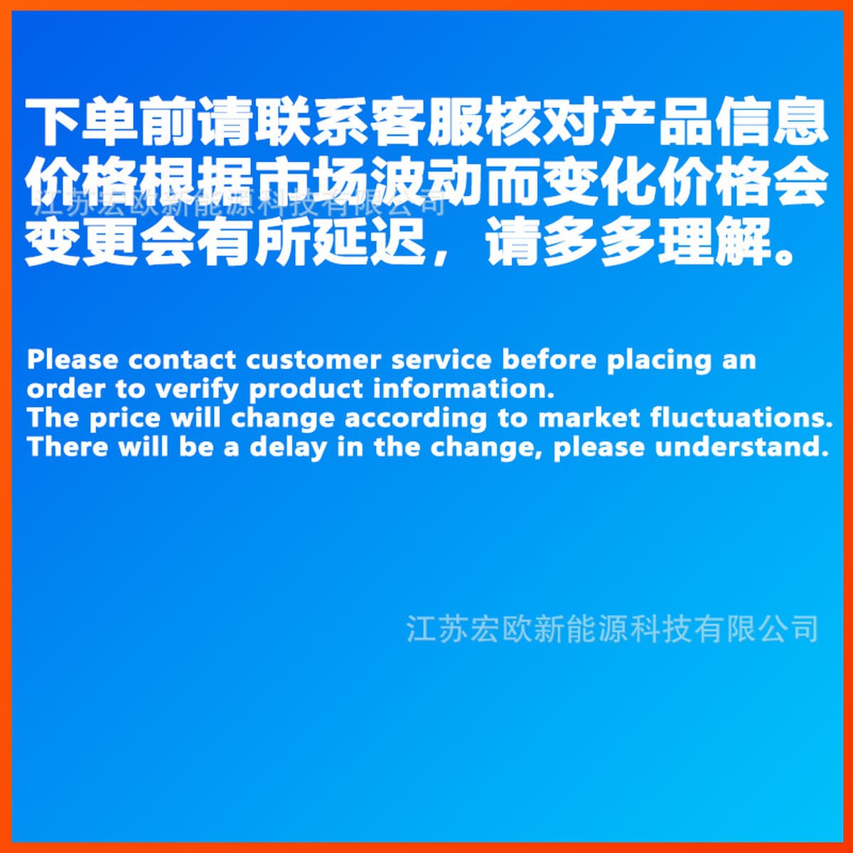 Солнечные фотоэлектрические панели LONGi: компоненты, одностеклянные фотоэлектрические панели, панели для выработки...