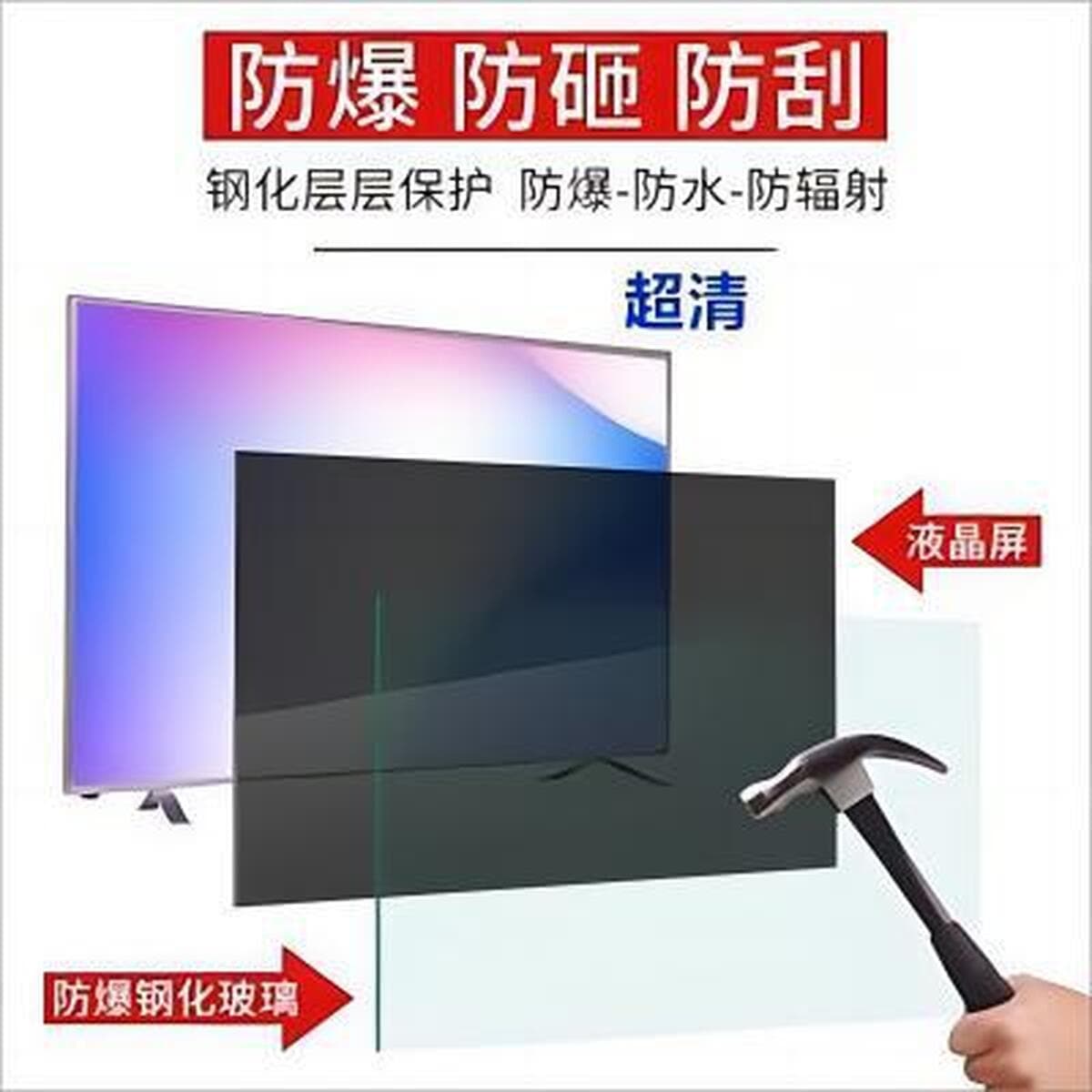 SMART TV Smart Network ЖК-телевизор 32/43/50/55/65/75/85/100/110 дюймов