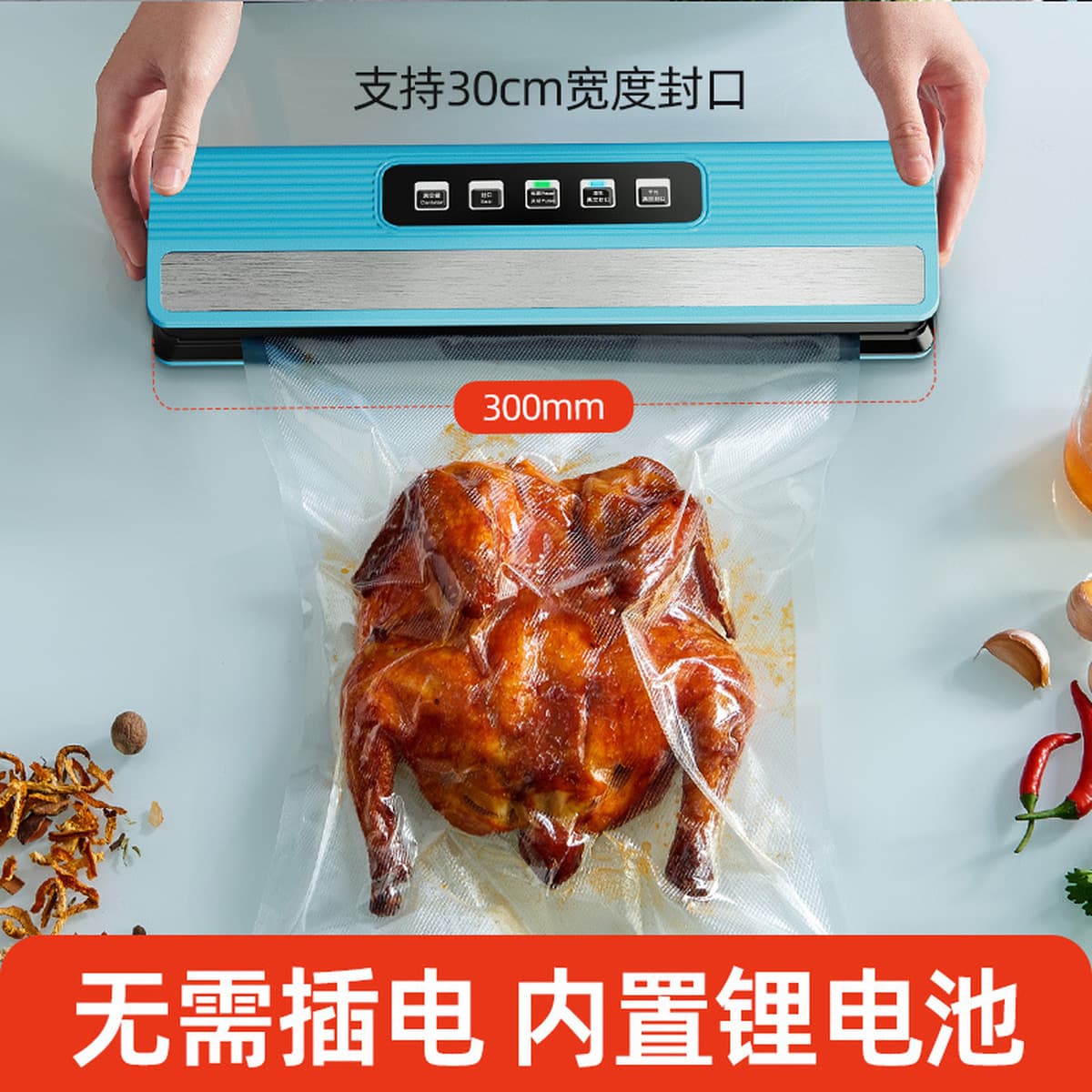 Внешняя торговля новая вакуумная упаковочная машина с беспроводной зарядкой бытовая коммерческая вакуумная упаковочная...