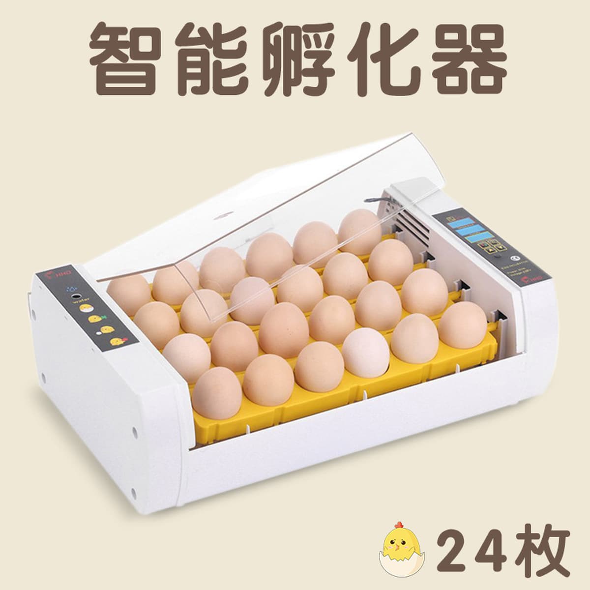 Интеллектуальный инкубатор для кур с двойным дисплеем температуры и влажности, автоматическим поворотом яиц, для внешней...