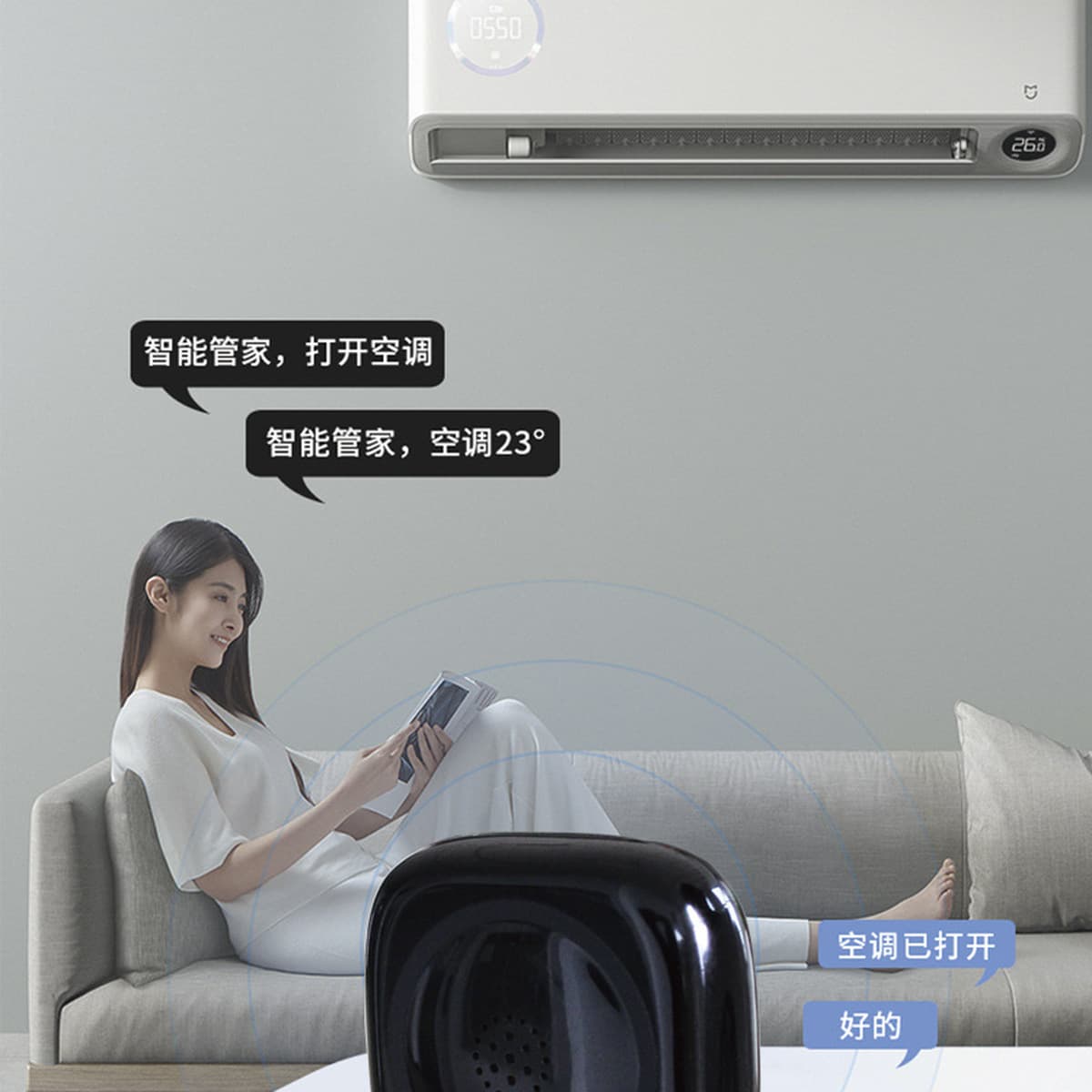 Беспроводной голосовой контроллер умный дом инфракрасная Электроника ТВ кондиционер переключатель контроллера освещения RGB