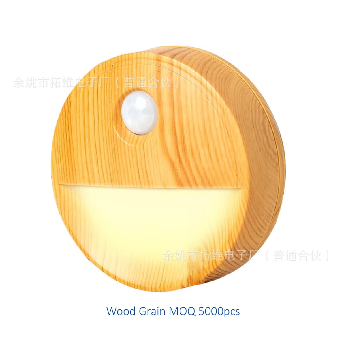 Трансграничный хит продаж, умный дом, ночник, шкаф, спальня, коридор, шаги, беспроводная безопасность, ночной датчик...