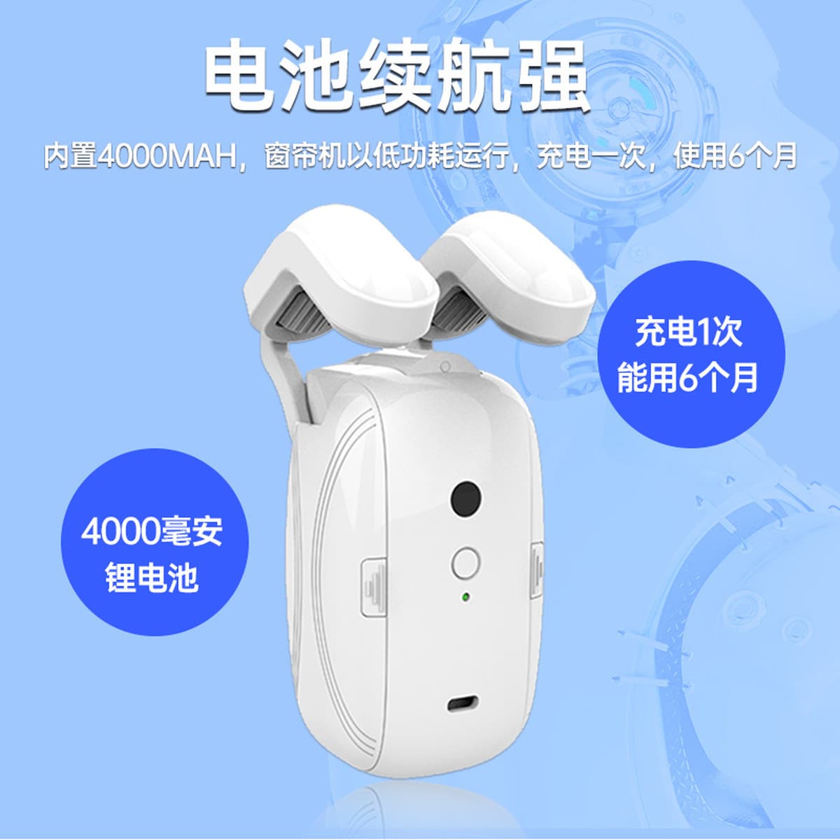 Шторы робот граффити WiFi умный умный дом продукт голосовой пульт дистанционного управления мульти-дорожка электрический...