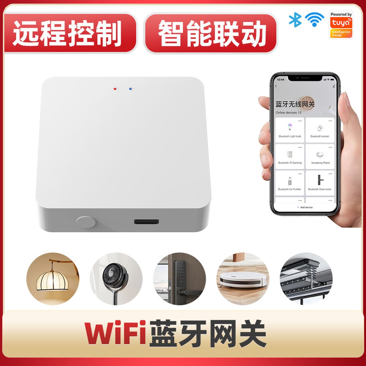 Центр управления умным домом Tuya для всего дома, многорежимный шлюз Zigbee 3.0, беспроводное устройство для домашнего...