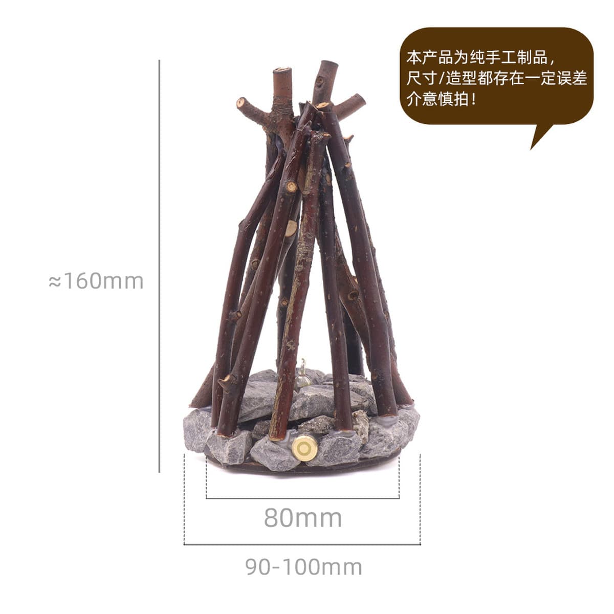 Креативный ночник, простое ретро-украшение, форма ветки ручной работы, светодиодный костер, стерео настольные украшения B&B.