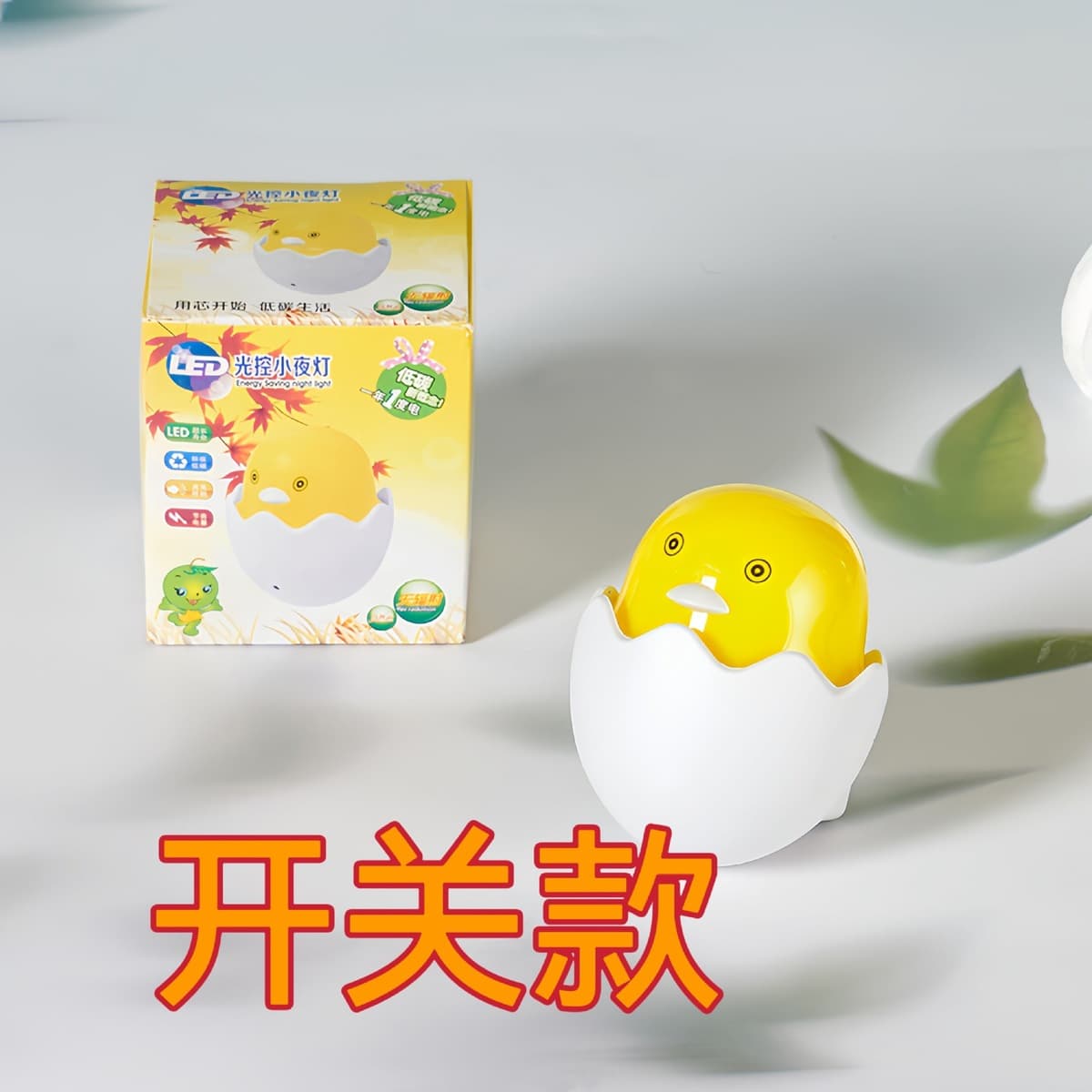 Сувенирный магазин ночник новая экзотическая Светодиодная лампа с управлением освещением, Индукционная прикроватная лампа,...