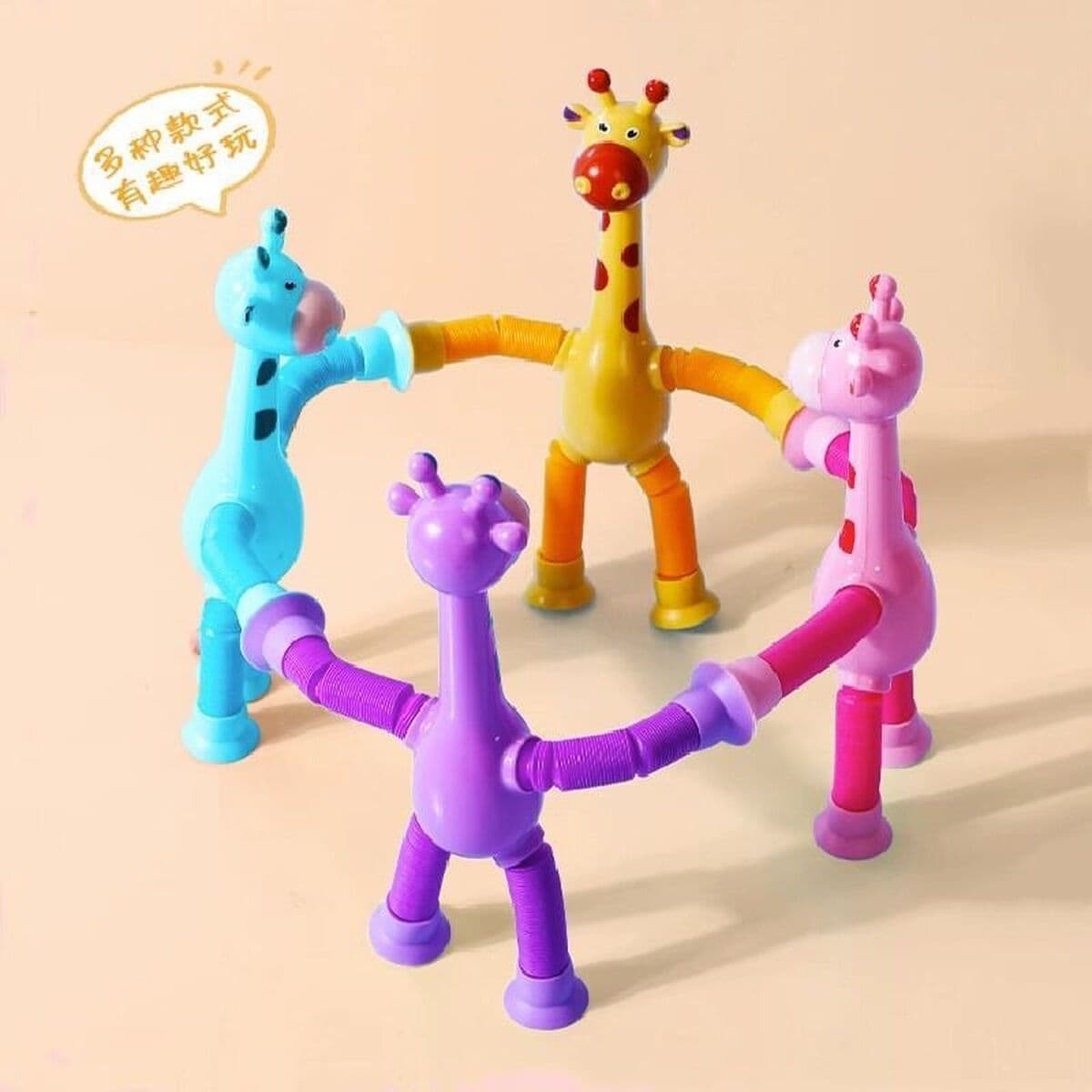 Растягивающаяся светящаяся игрушка-жирaffe на присоске для детей, развивающая, интерактивная, для совместных игр родителей и...