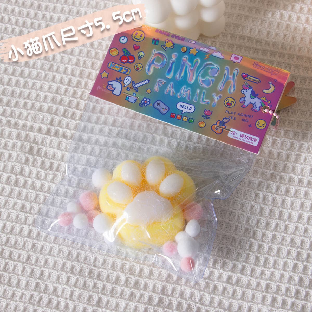 Популярная высоко выглядящая музыка с кошачьими когтями Douyin и грязь, чтобы декомпрессировать высококачественные игрушки...