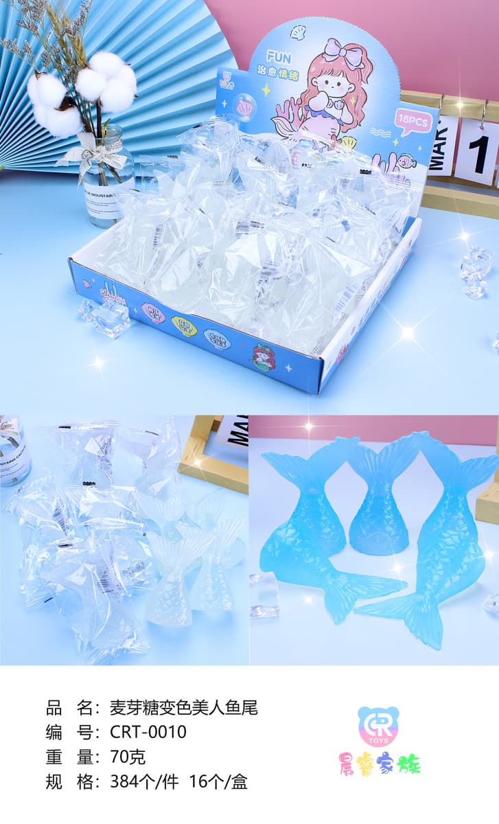 Болтовня взрывы 40 Poke светящийся декомпрессионный ледяной блок пещера музыка Слепая Коробка щепотка музыкальный подарок...