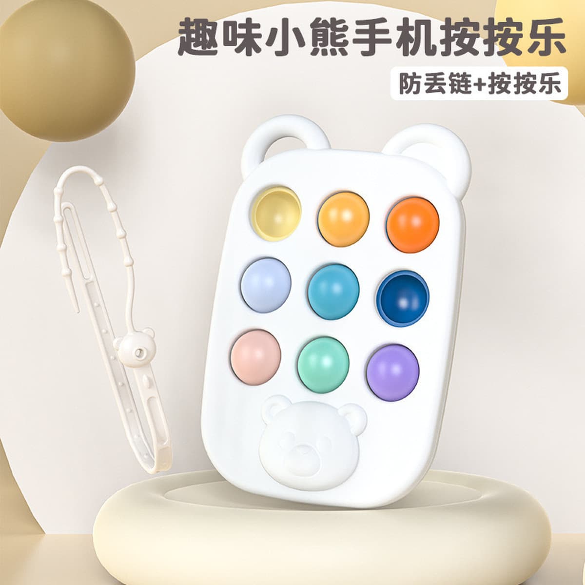 Игрушка-антистресс для снятия стресса: крокодил, гусеница, школьный автобус, детский пальчиковый пузырьковый гаджет для...