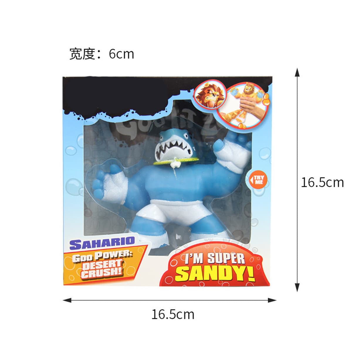 Трансграничный источник растягивания водяных шариков куклы 797 ультра эластичные животные куклы аниме стиль щепотки