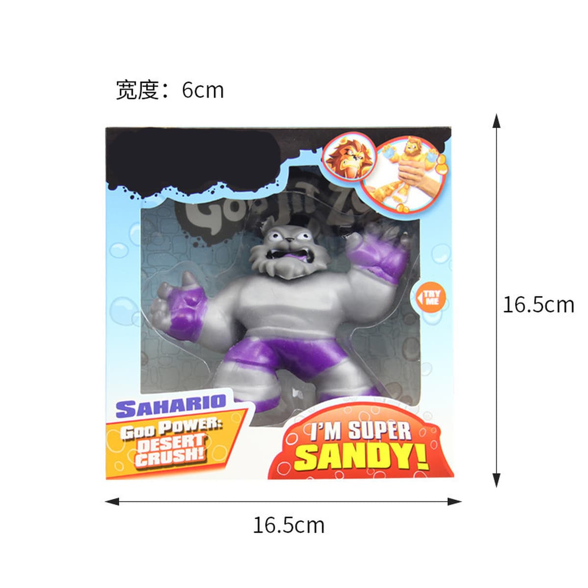 Трансграничный источник растягивания водяных шариков куклы 797 ультра эластичные животные куклы аниме стиль щепотки