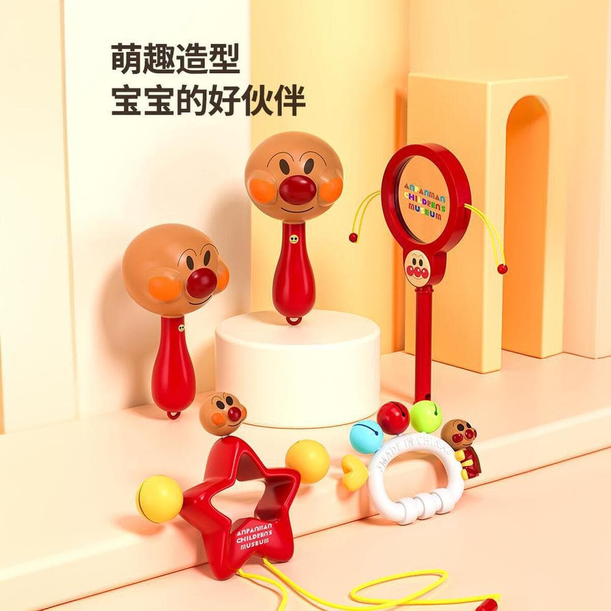 Anpanman маракасы детская погремушка для детей от 0 до 1 года до 3 месяцев 6 детских игрушек для новорожденных, раннее...