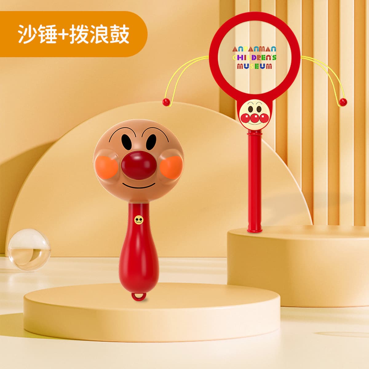 Anpanman маракасы детская погремушка для детей от 0 до 1 года до 3 месяцев 6 детских игрушек для новорожденных, раннее...