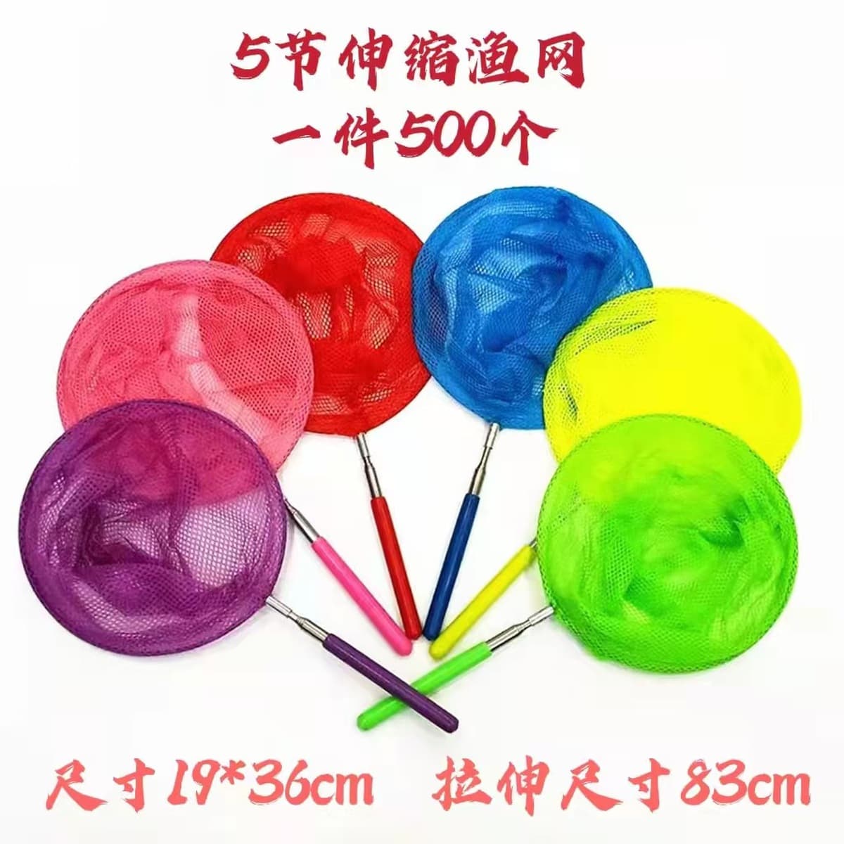 Пляжные игрушки, большая лопата, детская лопата для копания песка, снег, набор инструментов для летнего пляжного песка для...