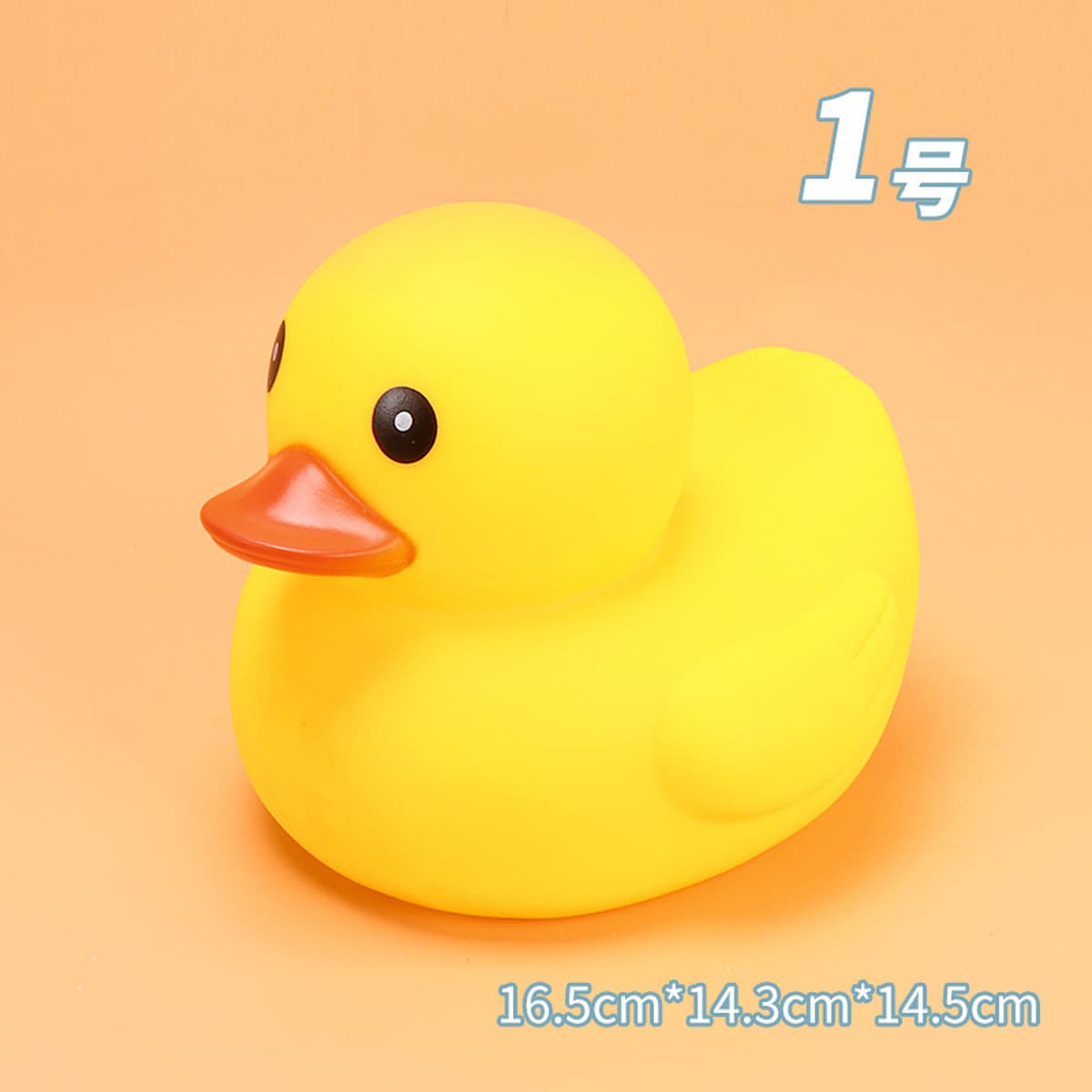 Детские игрушки для купания и воды, детская мягкая резиновая щепотка и кричащая маленькая желтая утка, большая желтая утка...