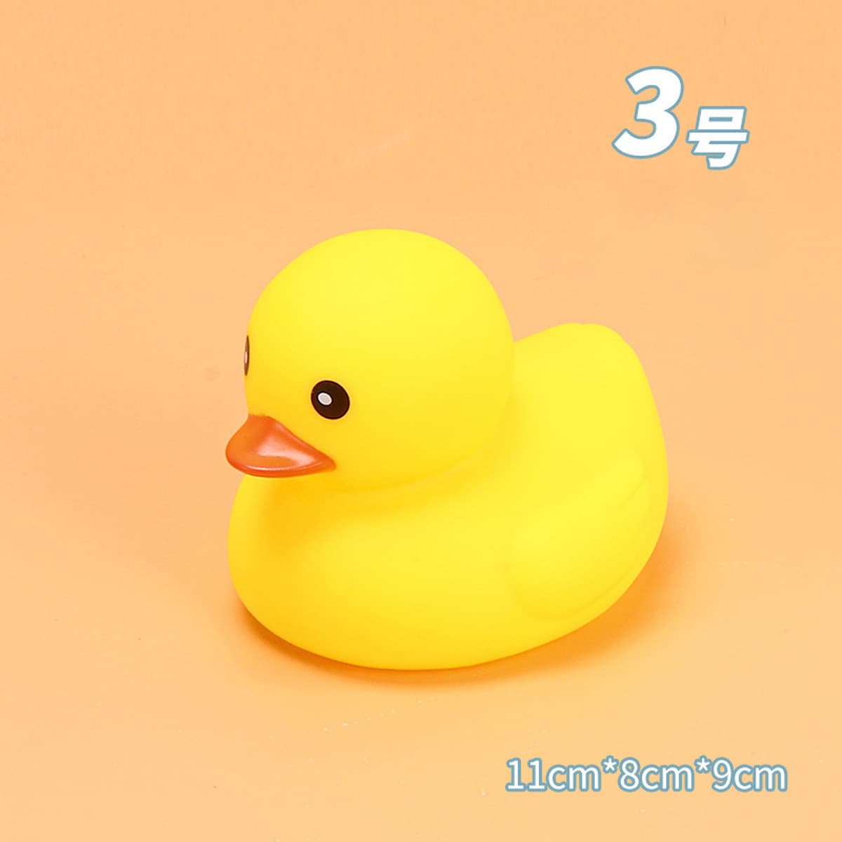 Детские игрушки для купания и воды, детская мягкая резиновая щепотка и кричащая маленькая желтая утка, большая желтая утка...