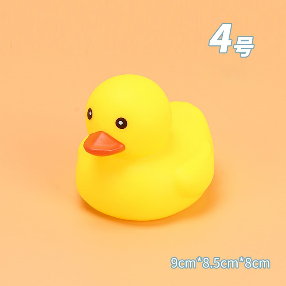 Детские игрушки для купания и воды, детская мягкая резиновая щепотка и кричащая маленькая желтая утка, большая желтая утка...