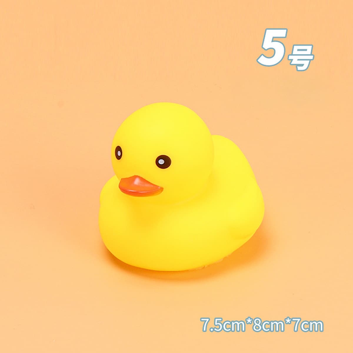Детские игрушки для купания и воды, детская мягкая резиновая щепотка и кричащая маленькая желтая утка, большая желтая утка...