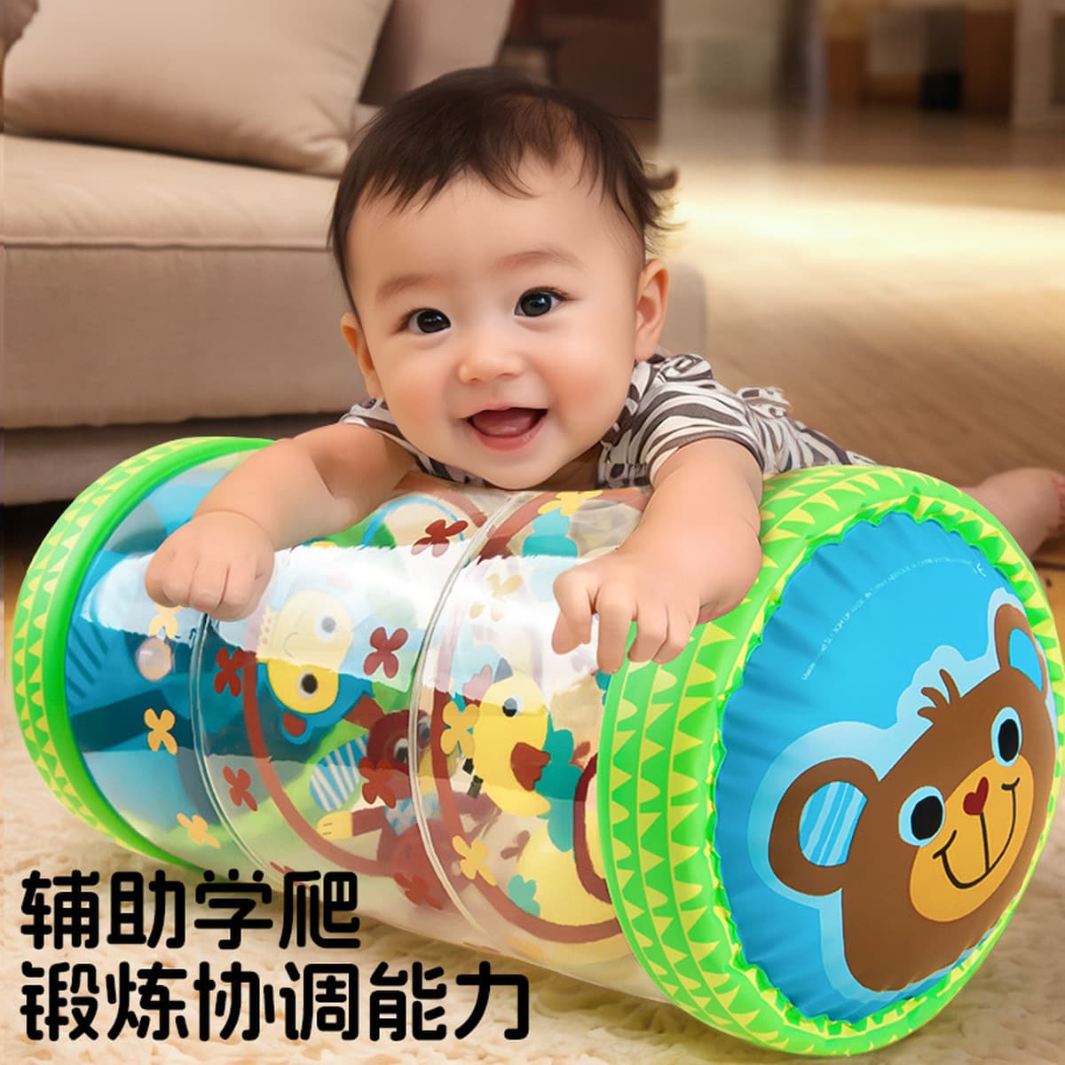 Детская надувная обучающая ролик колокольчик игрушка 0-1 год малышка ходьбе руководство 6-8 месяцев головоломка раннего...