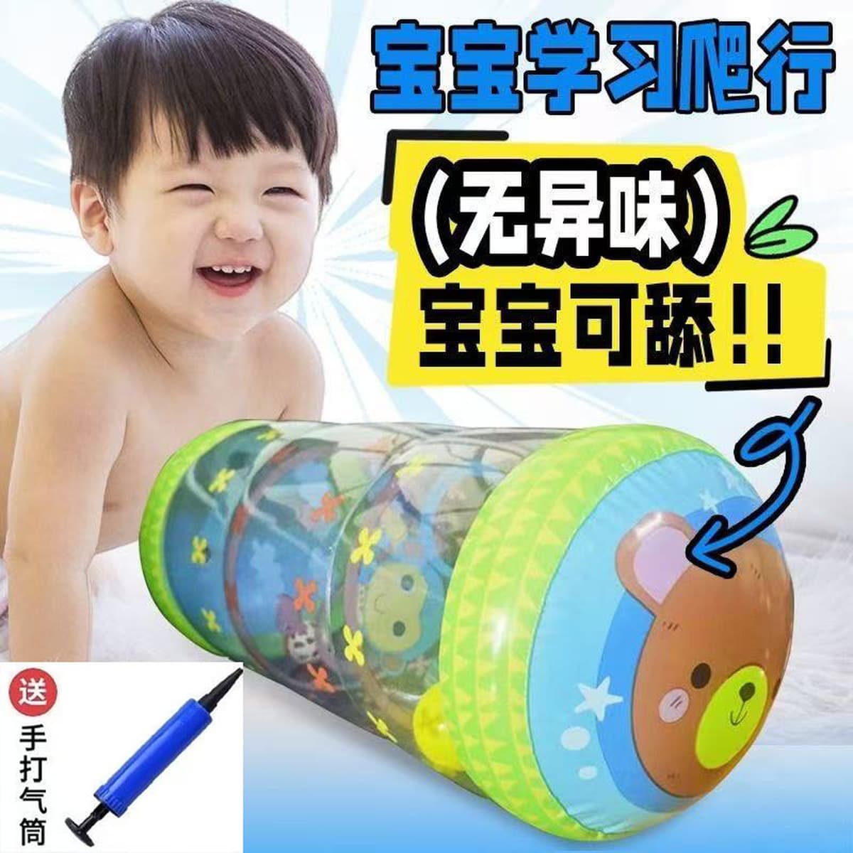 Детская надувная обучающая ролик колокольчик игрушка 0-1 год малышка ходьбе руководство 6-8 месяцев головоломка раннего...