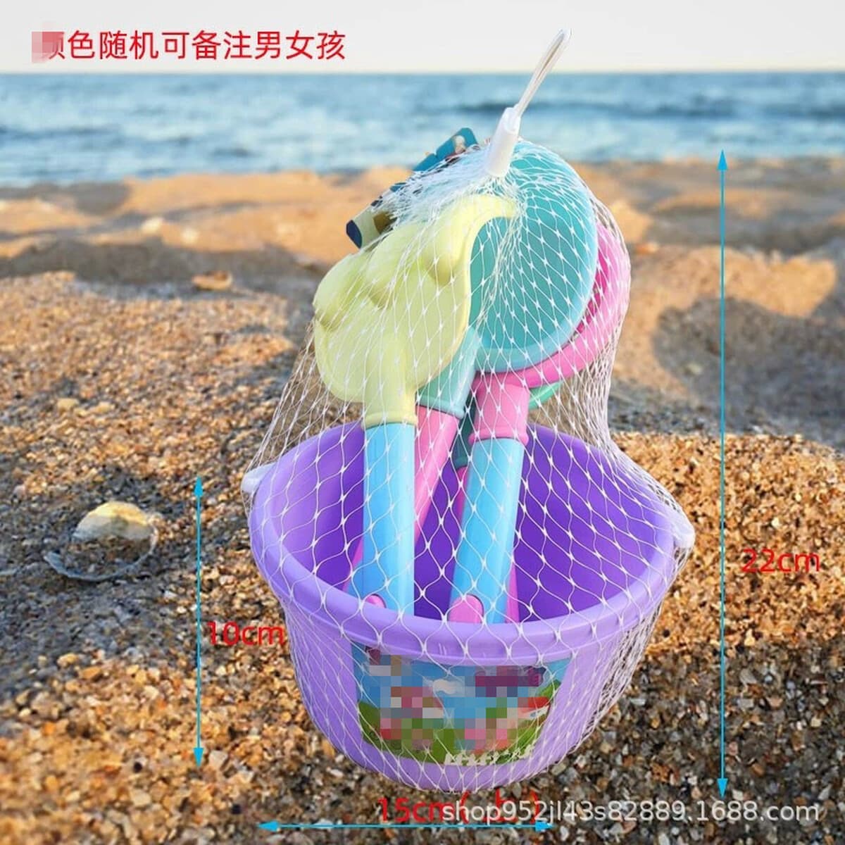 Детские пляжные игрушки Лопата и ведро костюм детский игровой песок Кассия инструменты приморские ларьки поставка