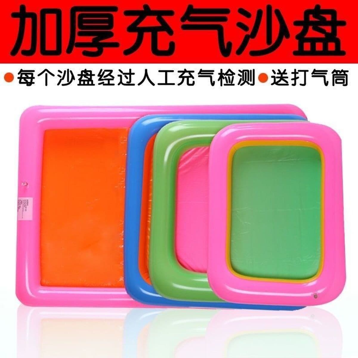 Новый продукт, цветной песок, надувной песок, воздушная подушка, детский космический песок, Марс, надувной песочный стол,...