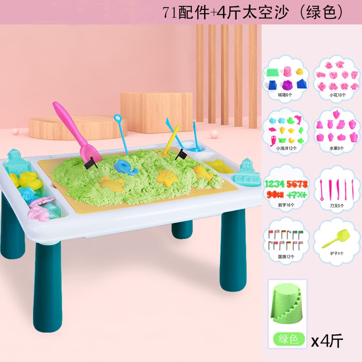 Песочный стол космическая игрушка песочный стол костюм домашний детский глиняный волшебный цветной глиняный песок...