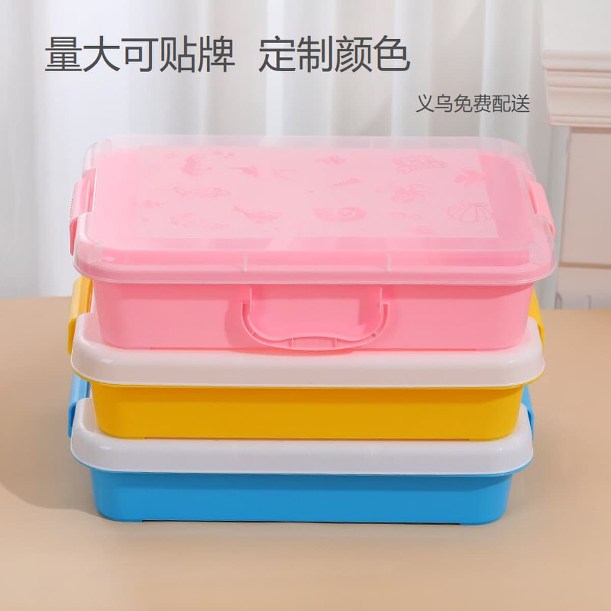 Оптовая пластиковая прозрачная космическая Игрушка песок лоток пластилина для хранения игрушка катушка с крышкой пластилина...