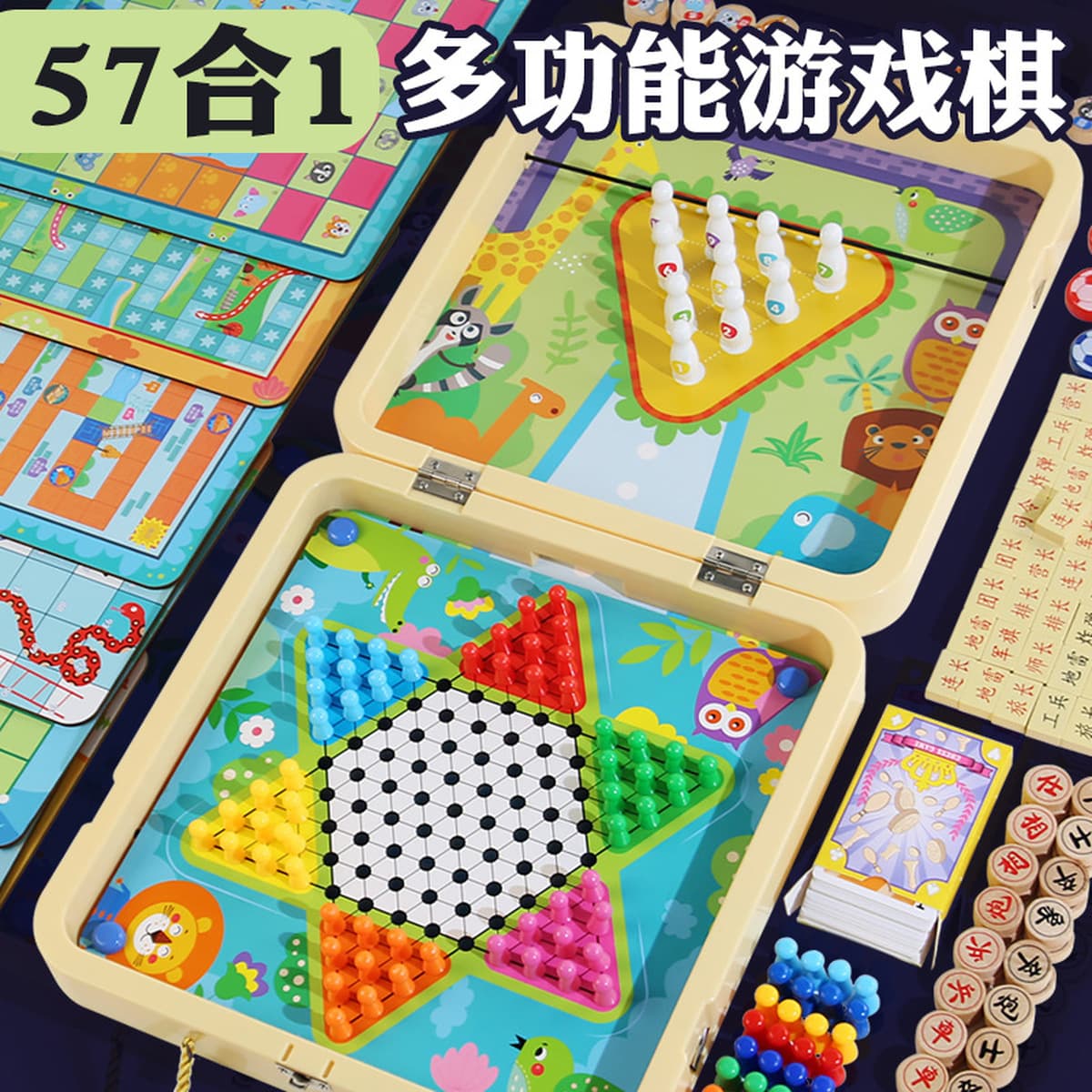 Гомоку шашки шашки многофункциональная настольная игра для детей