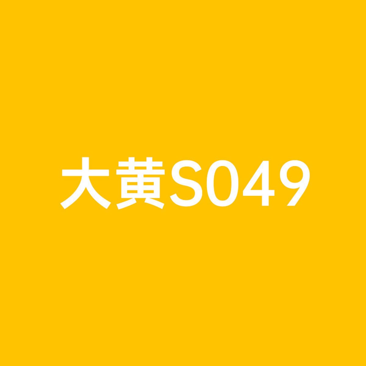 Прецизионные кирпичи Qunlong, строительные блоки из мелких частиц, совместимые с 2488, собранные в стране, оружие, кнут,...