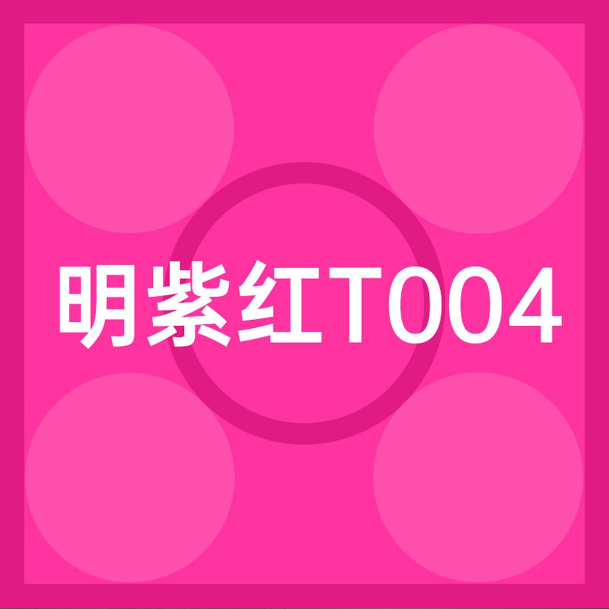 Прецизионные кирпичи Qunlong, строительные блоки из мелких частиц, совместимые с 2488, собранные в стране, оружие, кнут,...