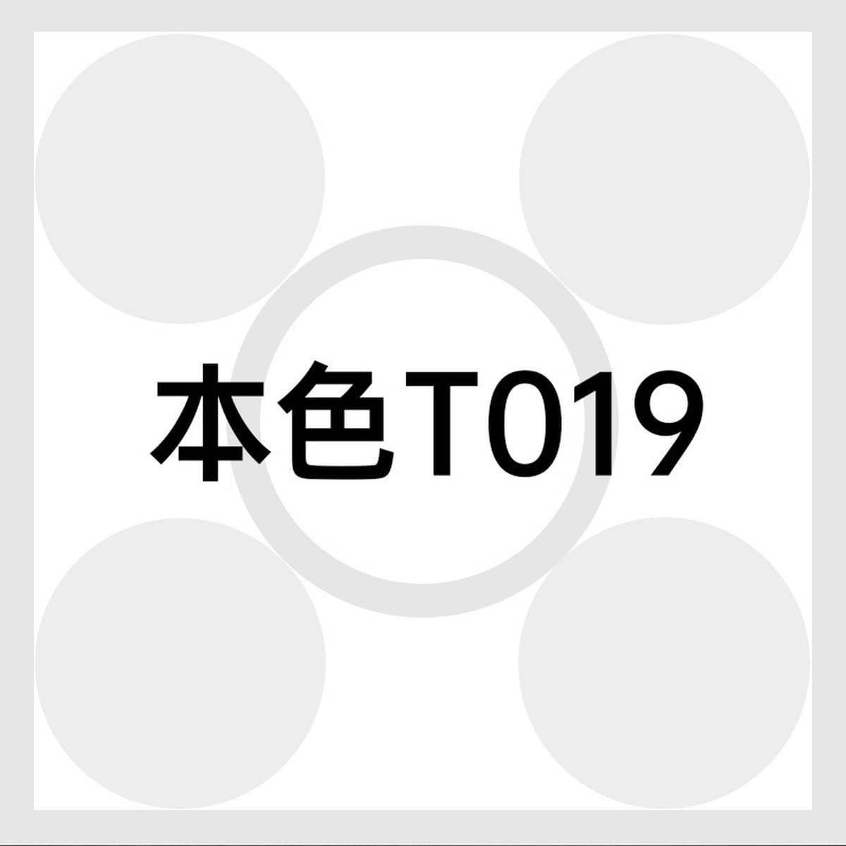 Прецизионные кирпичи Qunlong, строительные блоки из мелких частиц, совместимые с 2488, собранные в стране, оружие, кнут,...