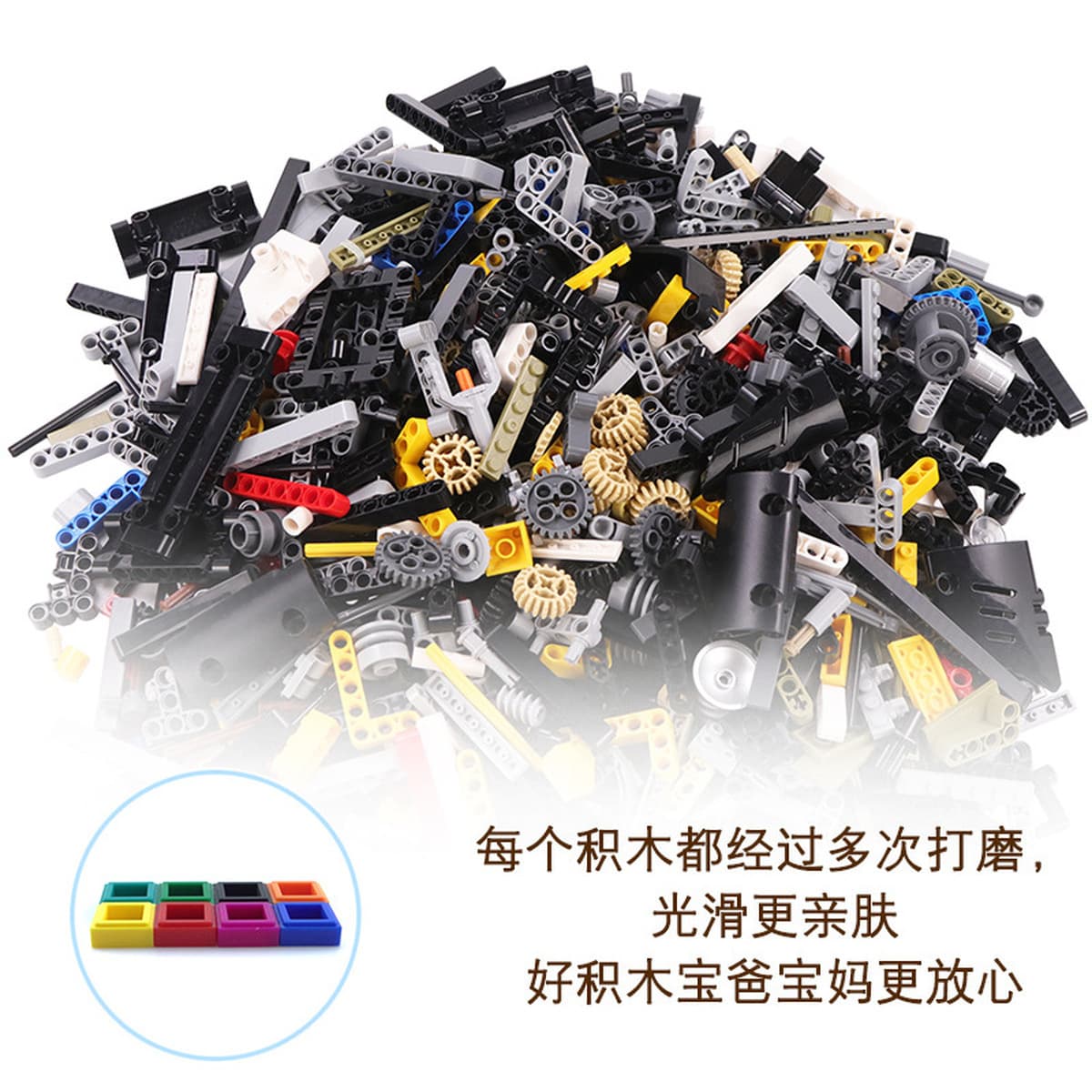 Минимальный заказ 50 г. Трансграничные строительные блоки MOC, совместимые с высококачественными деталями конструктора 3848,...