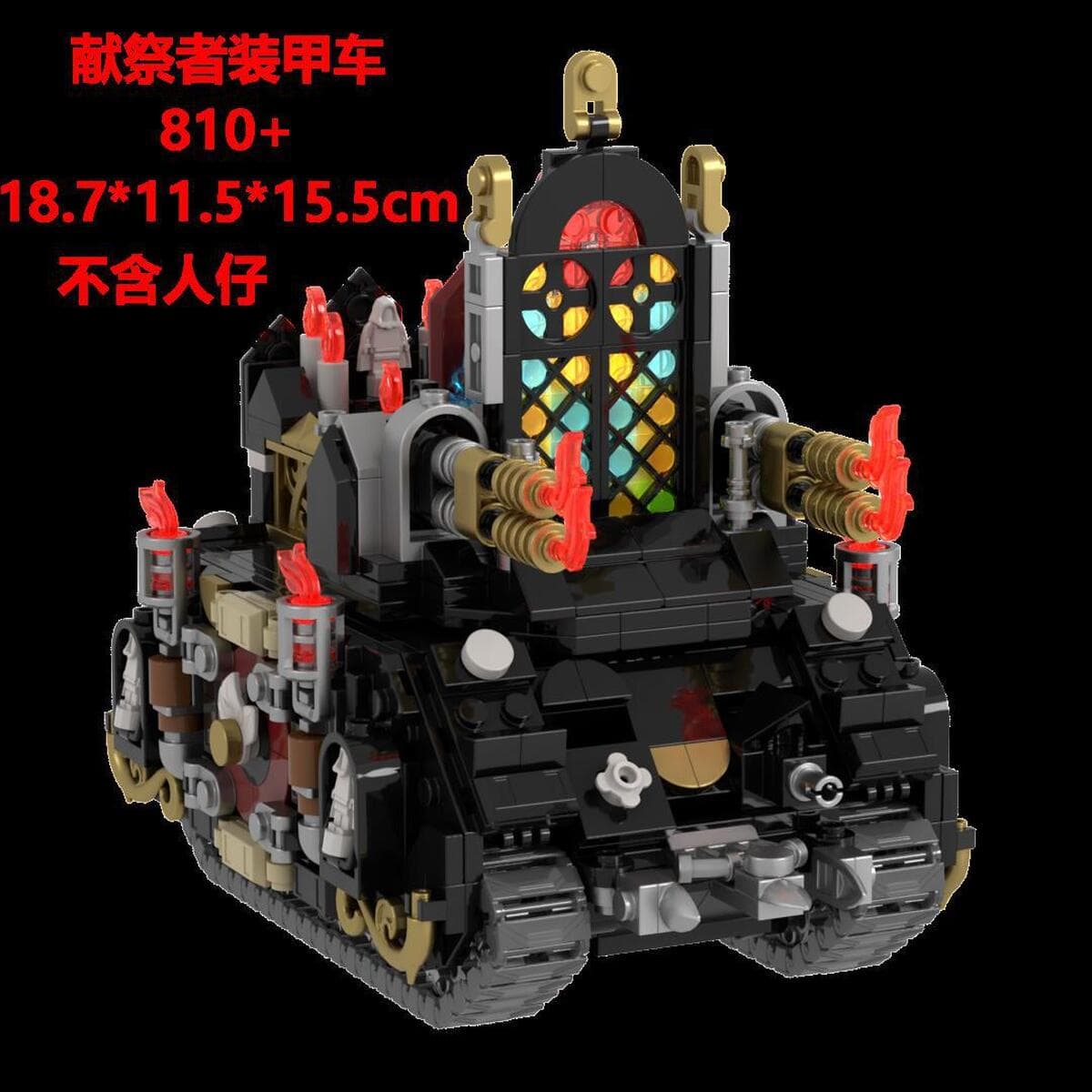 Высокие кирпичные детали moc Warhammer 40k, автомобиль Sacrifice, бронетранспортер, штурмовая бутилированная вода, детские...