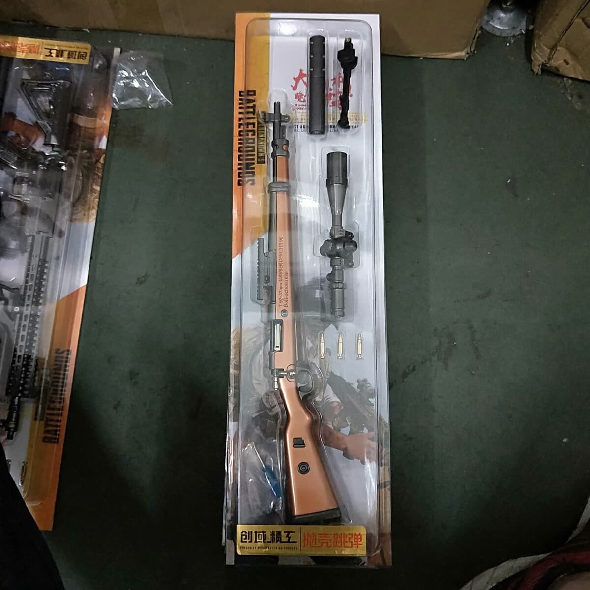 Джейди на удачу и выживание в ночное время MK14, лазерная винтовка, 42 см, модель пистолета из сплава, брелок