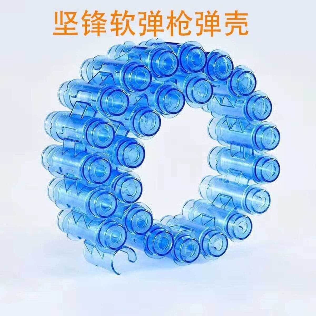 Giano M416 патрон универсальный пулемет M2 мягкая пушка с параллельной оболочкой цепи ручной самоинтегрированной оболочки...