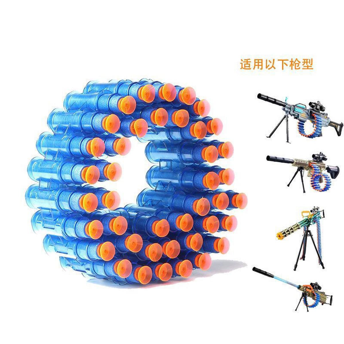 Giano M416 патрон универсальный пулемет M2 мягкая пушка с параллельной оболочкой цепи ручной самоинтегрированной оболочки...