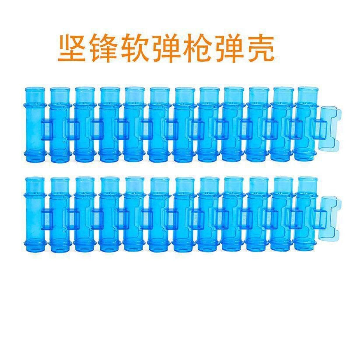 Giano M416 патрон универсальный пулемет M2 мягкая пушка с параллельной оболочкой цепи ручной самоинтегрированной оболочки...