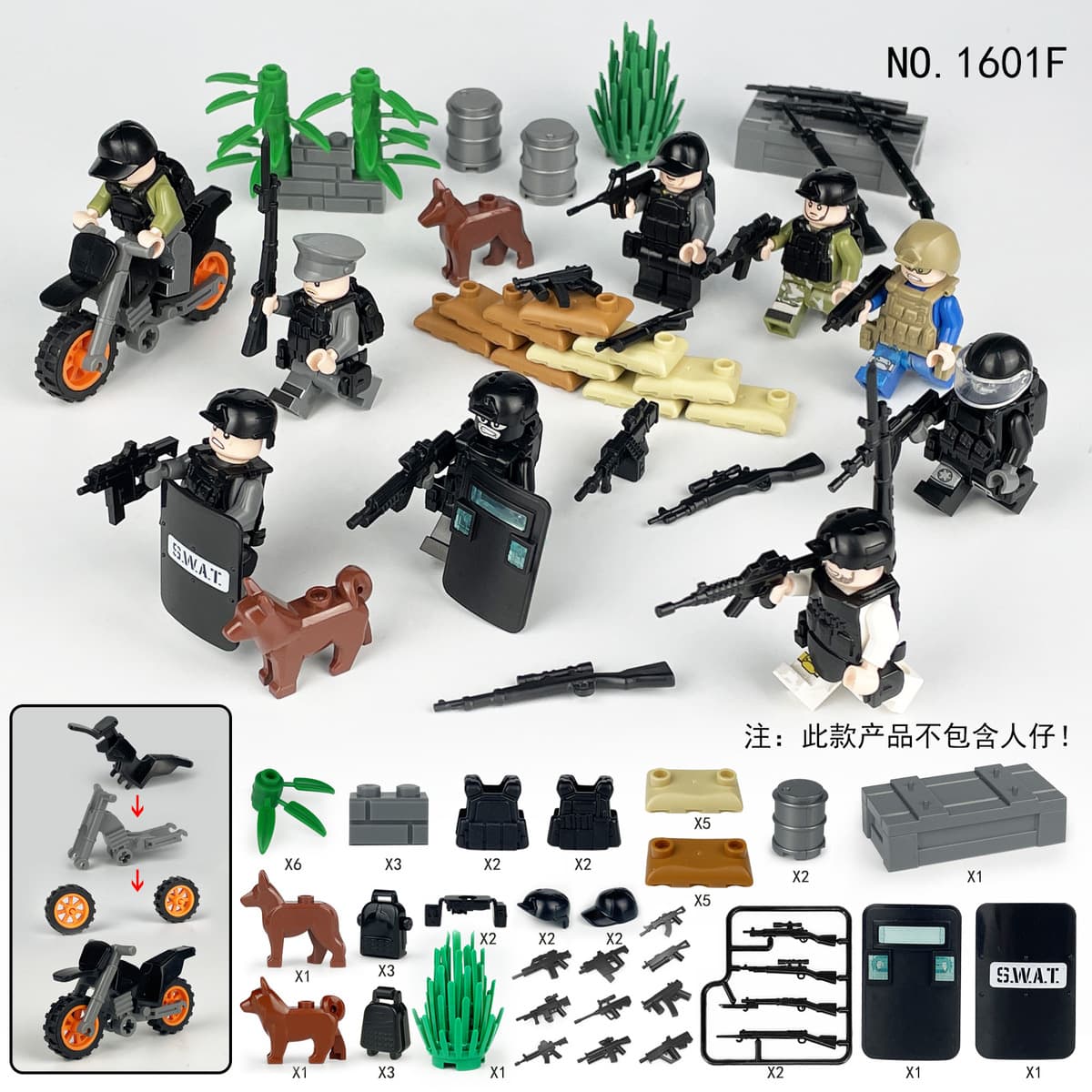 Трансграничный опт: наборы аксессуаров для военной техники Small Sun 1601C, 1601F, строительные блоки, мелкие детали,...